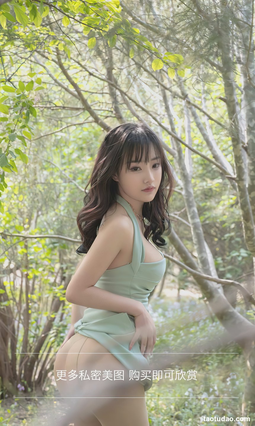 图片[2]-[Ugirls尤果网]爱尤物 2022.08.17 No.2392 西门小玉 花事了 [35P]-艺库