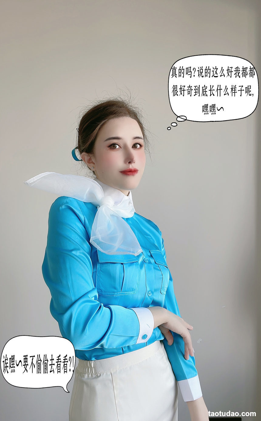 图片[4]-鹿八岁 – 大韩航空 [30P+1V-282MB]-艺库
