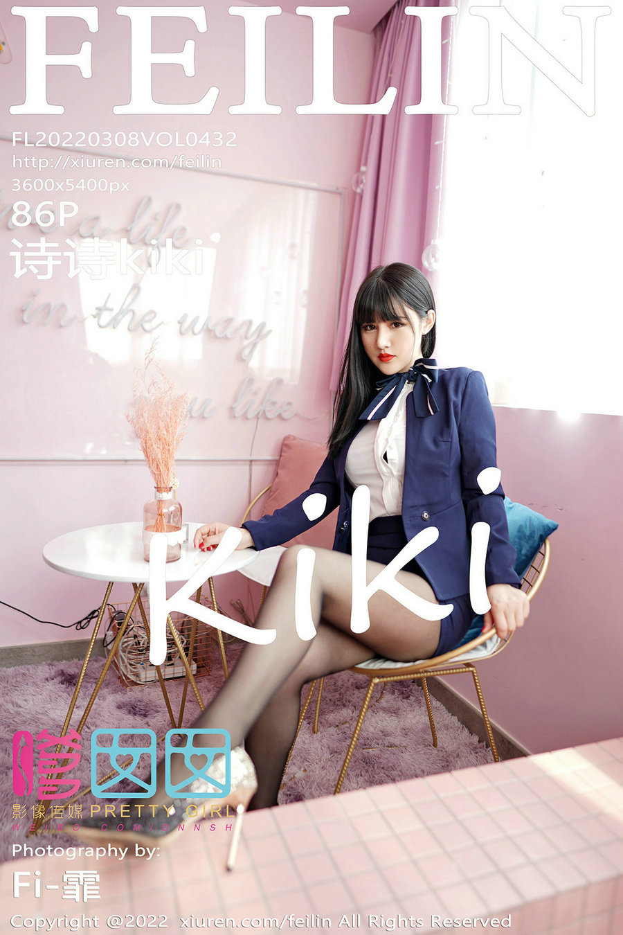 / FEILIN /嗲囡囡 2022.03.08 VOL.432 诗诗kiki / 86P692MB / 秀人旗下-艺库