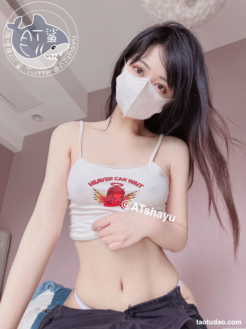 图片[4]-AT鲨 – NO.018 凸点小背心 [52P-38MB]-艺库