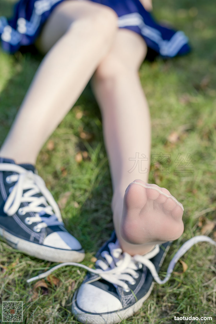 图片[2]-[尤蜜丝]穿搭写真 NO.016[89P／375MB]-艺库