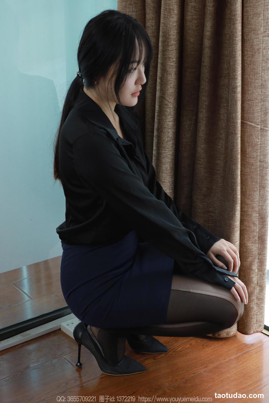 图片[2]-[IESS异思趣向] 2024.09.15 丝享家 1846 婉萍《温柔的你》[90P-76MB]-艺库
