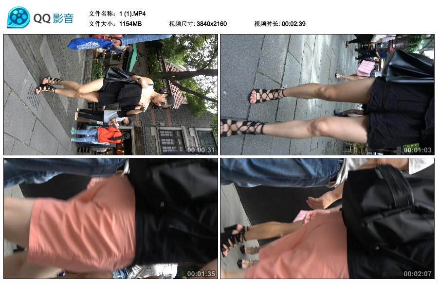 精选街拍视频 No.2770 抹胸气质性感美女 / 1.12GB / 街拍视频-绅士图