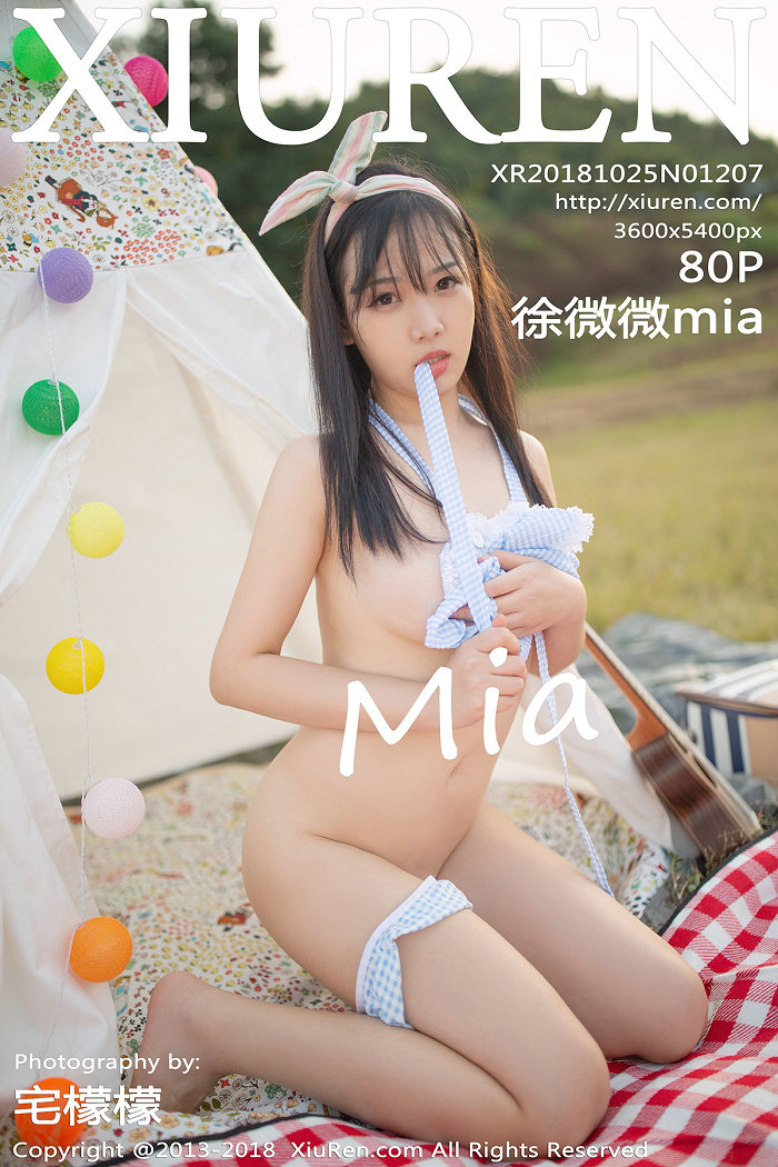 / 秀人美媛馆 / 2018.10.25 No.1207 徐微微mia / 80P300MB / 秀人网-艺库