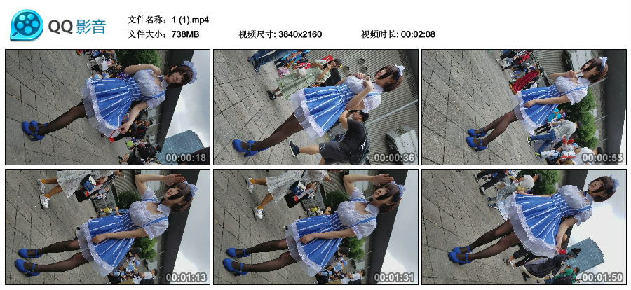 精选街拍视频 No.1430 女仆装cosplay的街拍黑丝蓝色高跟鞋美少女 / 738MB / 街拍视频-绅士图