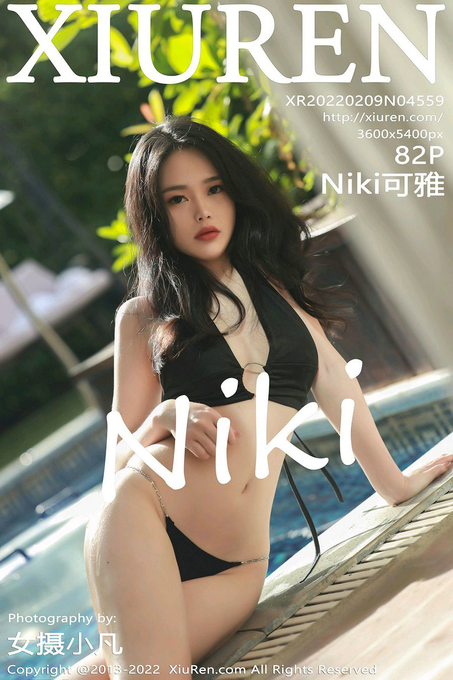 / 秀人美媛馆 / 2022.02.09 No.4559 Niki可雅 / 82P797MB / 秀人网-艺库