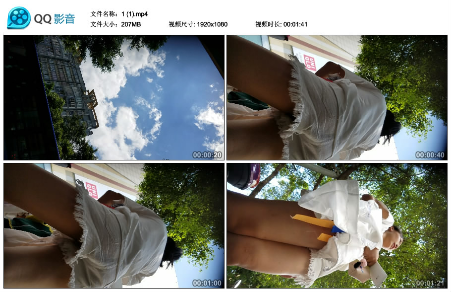 精选街拍视频 No.1733 尘烟大师CD作品 - 牛仔短裤青春妹妹 / 207MB / 街拍视频-艺库