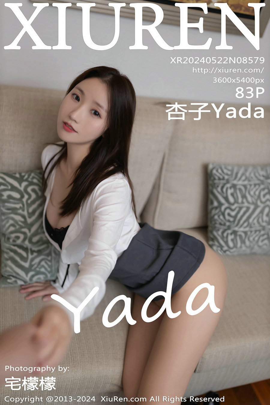 [秀人美媛馆] 2024.05.22 No.8579 杏子Yada [83P358MB]-绅士图