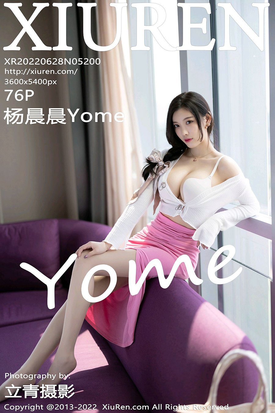 / 秀人美媛馆 / 2022.06.28 No.5200 杨晨晨Yome / 76P709MB / 秀人网-绅士图