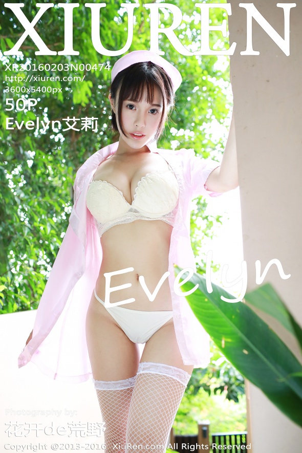 / 秀人美媛馆 / 2016.02.03 No.474 Evelyn艾莉 / 50P249MB / 秀人网-艺库