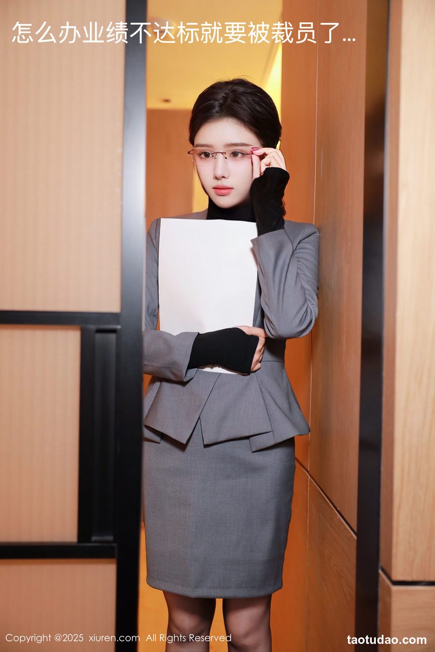 图片[2]-[XiuRen秀人网] 2025.04.07 No.10119 唐翩翩 [74+1P]-艺库