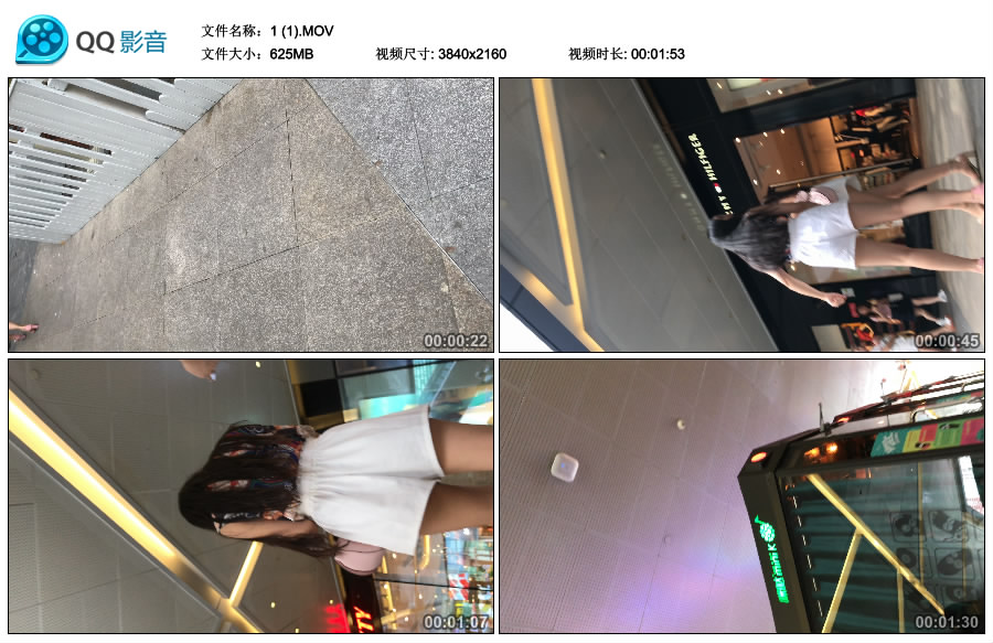 精选街拍视频 No.2723 粉色凉高跟美女 / 625MB / 街拍视频-绅士图