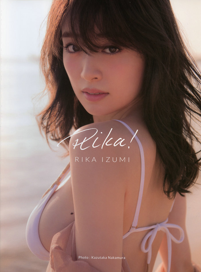 Rika Izumi 泉里香 1st Photobook「Rika!」/ 132P237MB / 日系-艺库