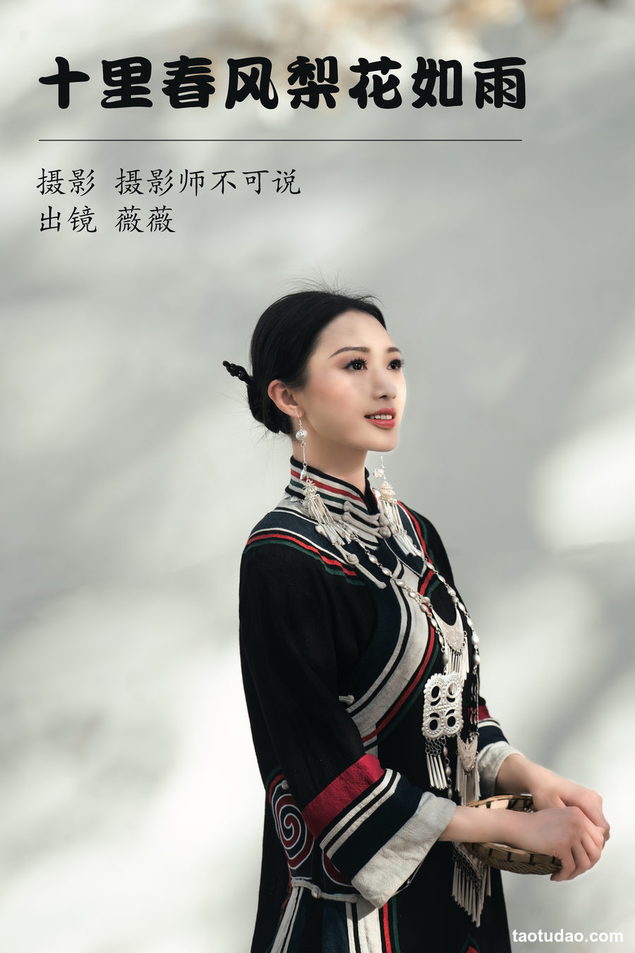 图片[4]-[YITUYU艺图语]2023.05.07 十里春风梨花如雨 薇薇[49+1P／828MB]-艺库