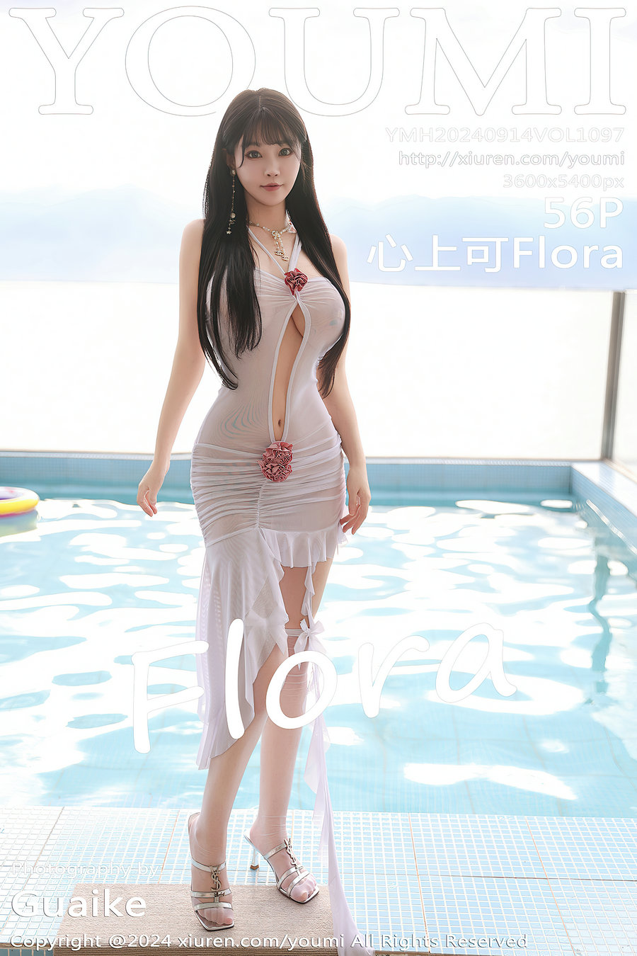 [YouMi]尤蜜荟 2024.09.14 Vol.1097 心上可Flora [56P465MB]-绅士图