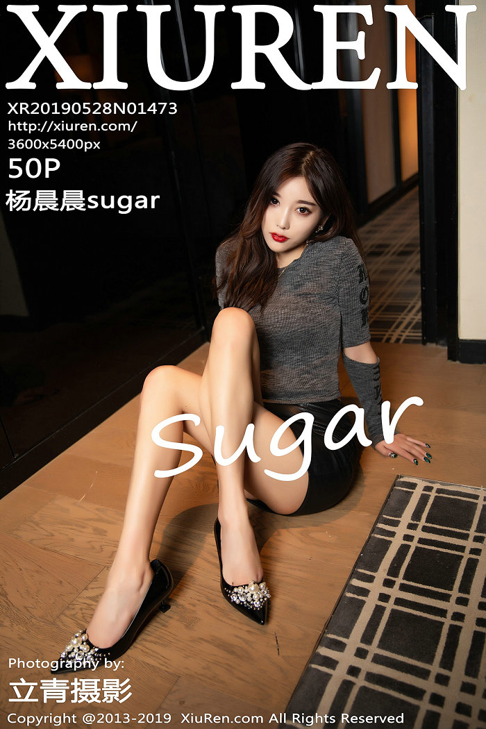 / 秀人美媛馆 / 2019.05.28 No.1473 杨晨晨sugar / 50P177MB / 秀人网-艺库