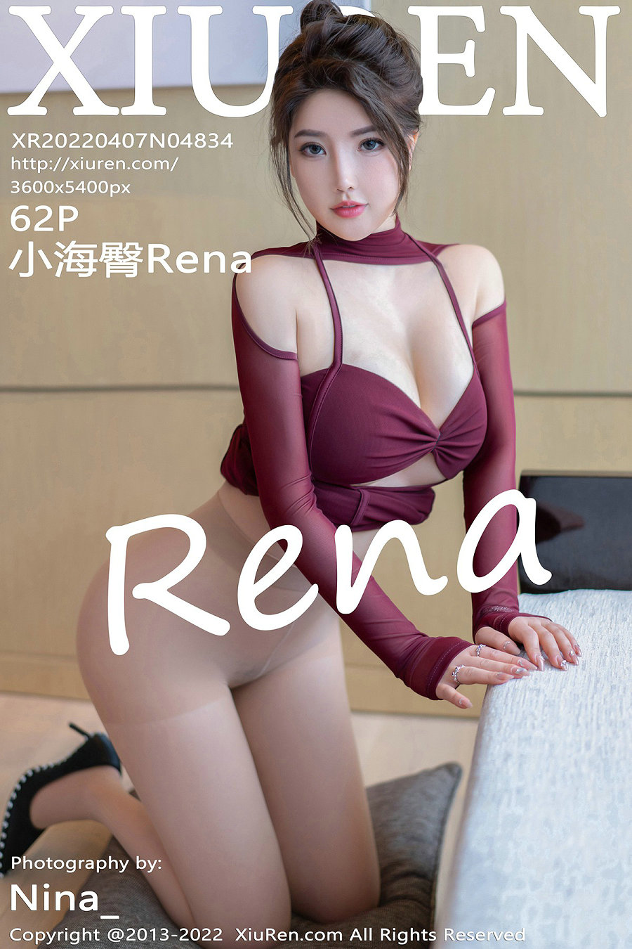 / 秀人美媛馆 / 2022.04.07 No.4834 小海臀Rena / 62P535MB / 秀人网-艺库