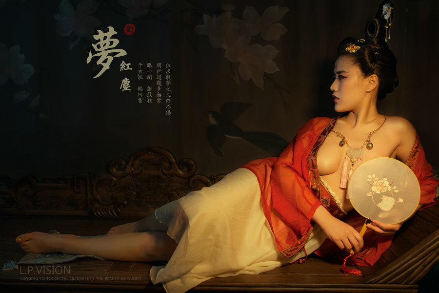 摄影师L.P.VISION作品：《梦红尘》全套 / 26P-162MB / 唯美杂图-艺库