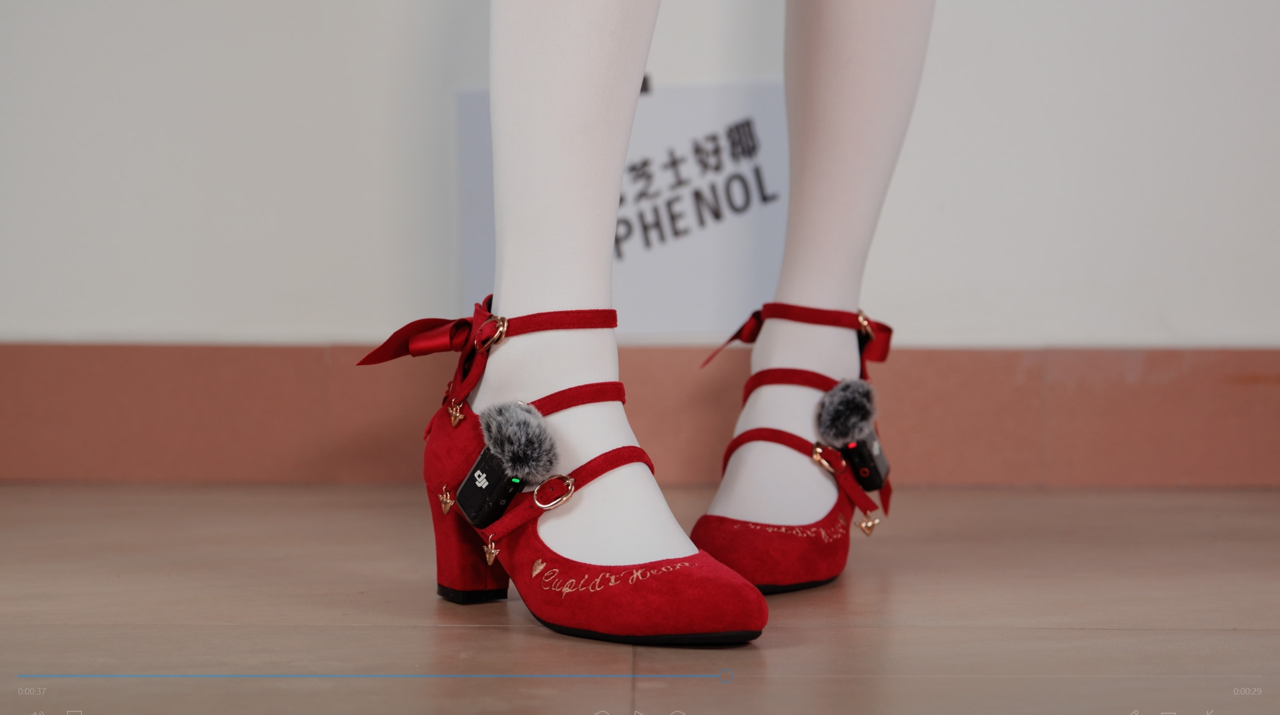 图片[2]-芝士好椰 NO.015  – 把麦克风夹在鞋上！听听lo鞋的声音！丘比特之心红绒！[1V／444MB]-艺库