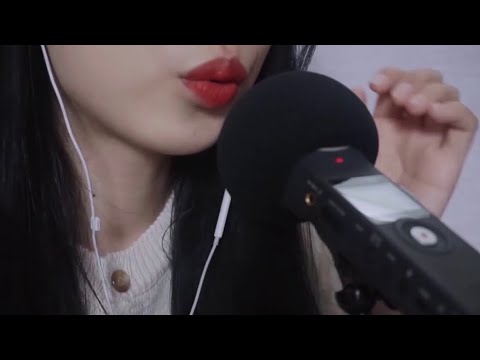 [口腔音]30分钟的各种口腔音 听起来可以帮助您入睡-asmr wooyeon / 韩国ASMR-绅士图