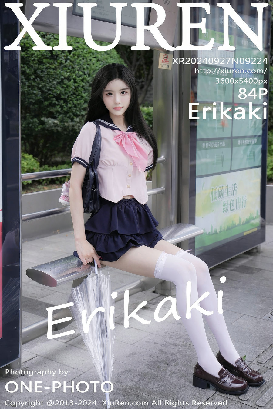 [秀人美媛馆] 2024.09.27 No.9224 Erikaki [84P865MB]-绅士图