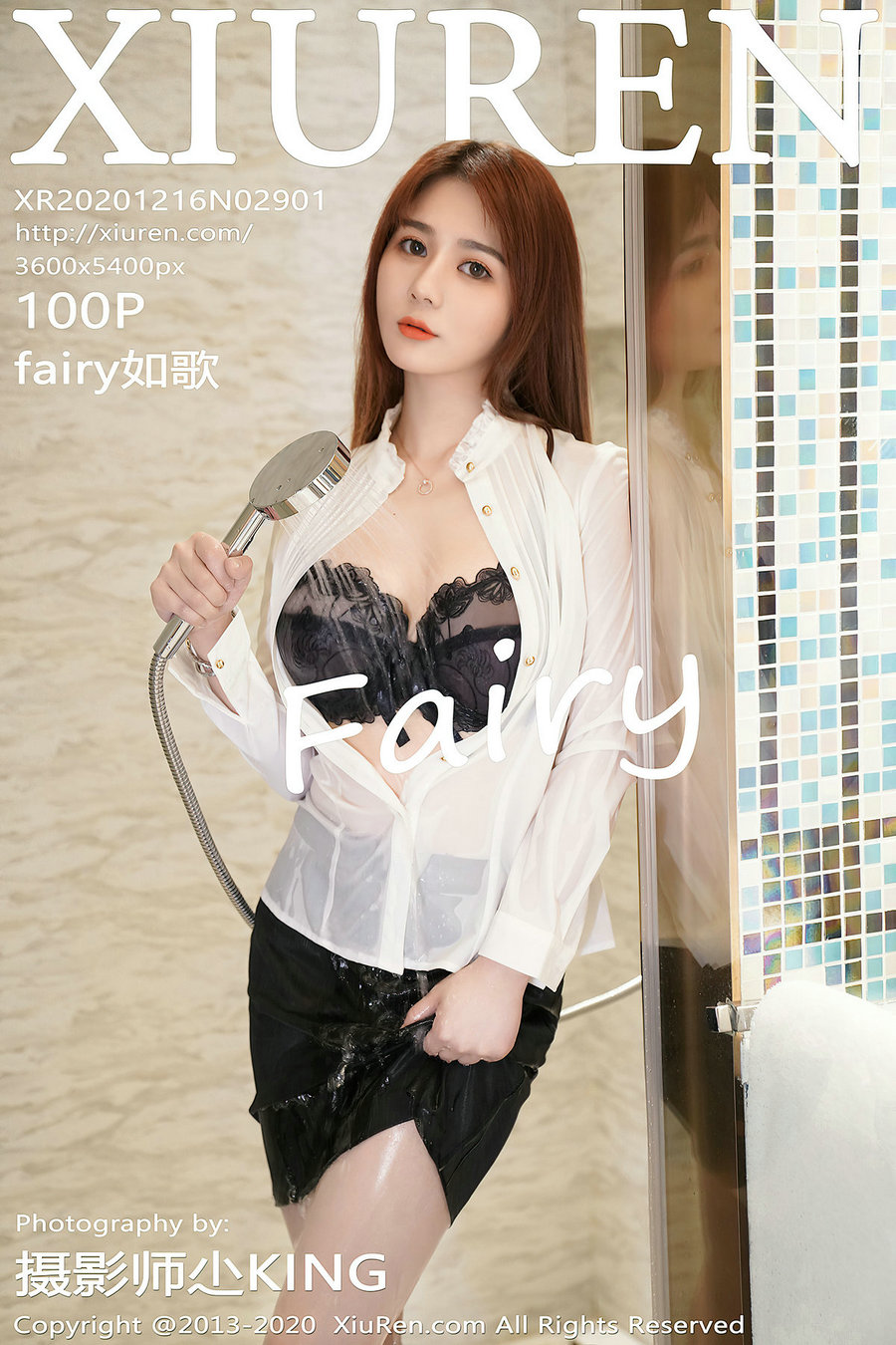 / 秀人美媛馆 / 2020.12.16 No.2901 fairy如歌 / 100P857MB / 秀人网-艺库