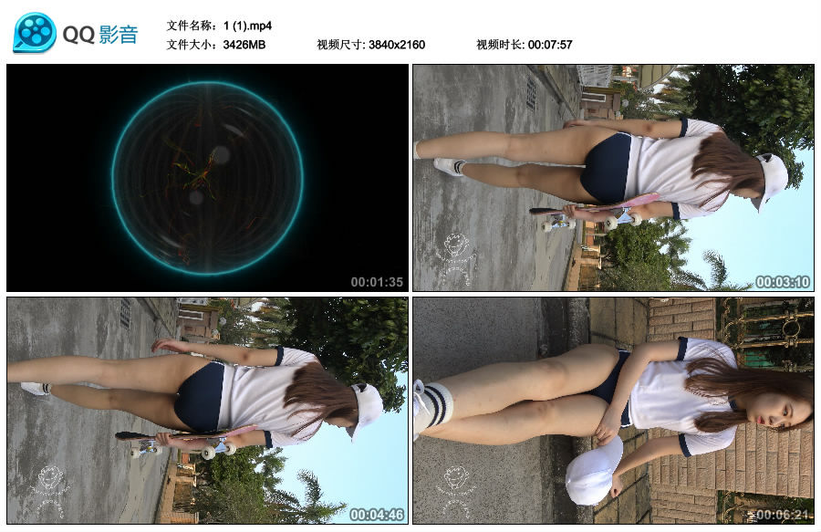 精选街拍视频 No.3417 滑板女孩 / 4.57G / 街拍视频-艺库