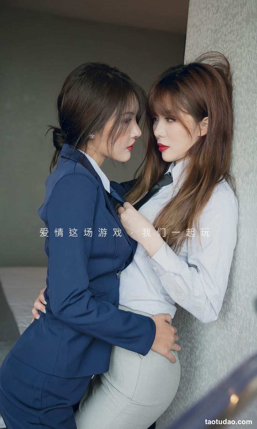 图片[4]-[Ugirls尤果网]爱尤物 2024.06.12 No.2870 尹菲和betty 双生恋人 [35P-296MB]-艺库