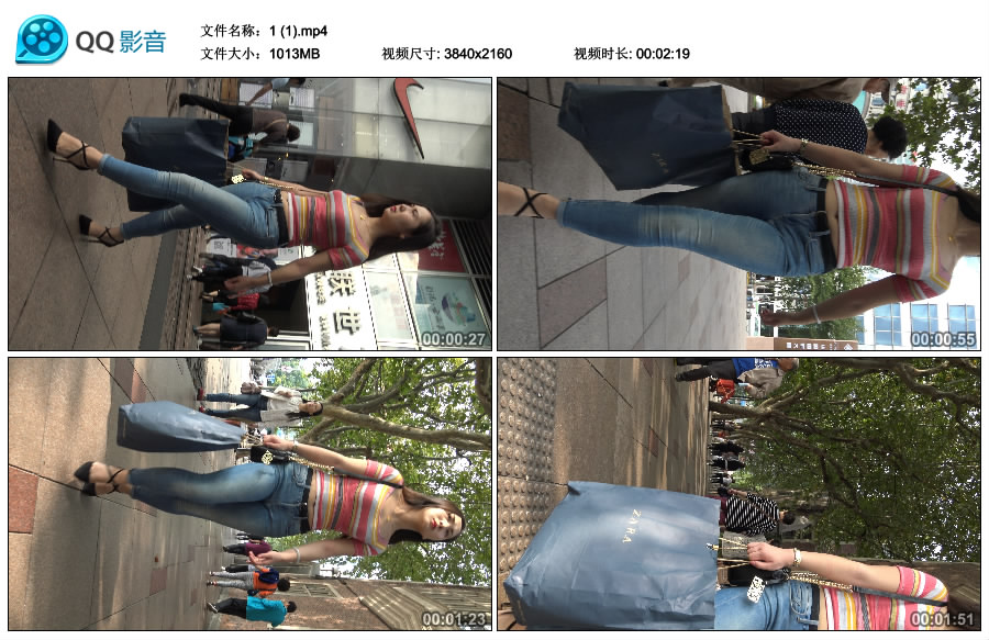 精选街拍视频 No.1580 街拍极品气质牛仔高跟美女 1 / 0.98GB / 街拍视频-艺库