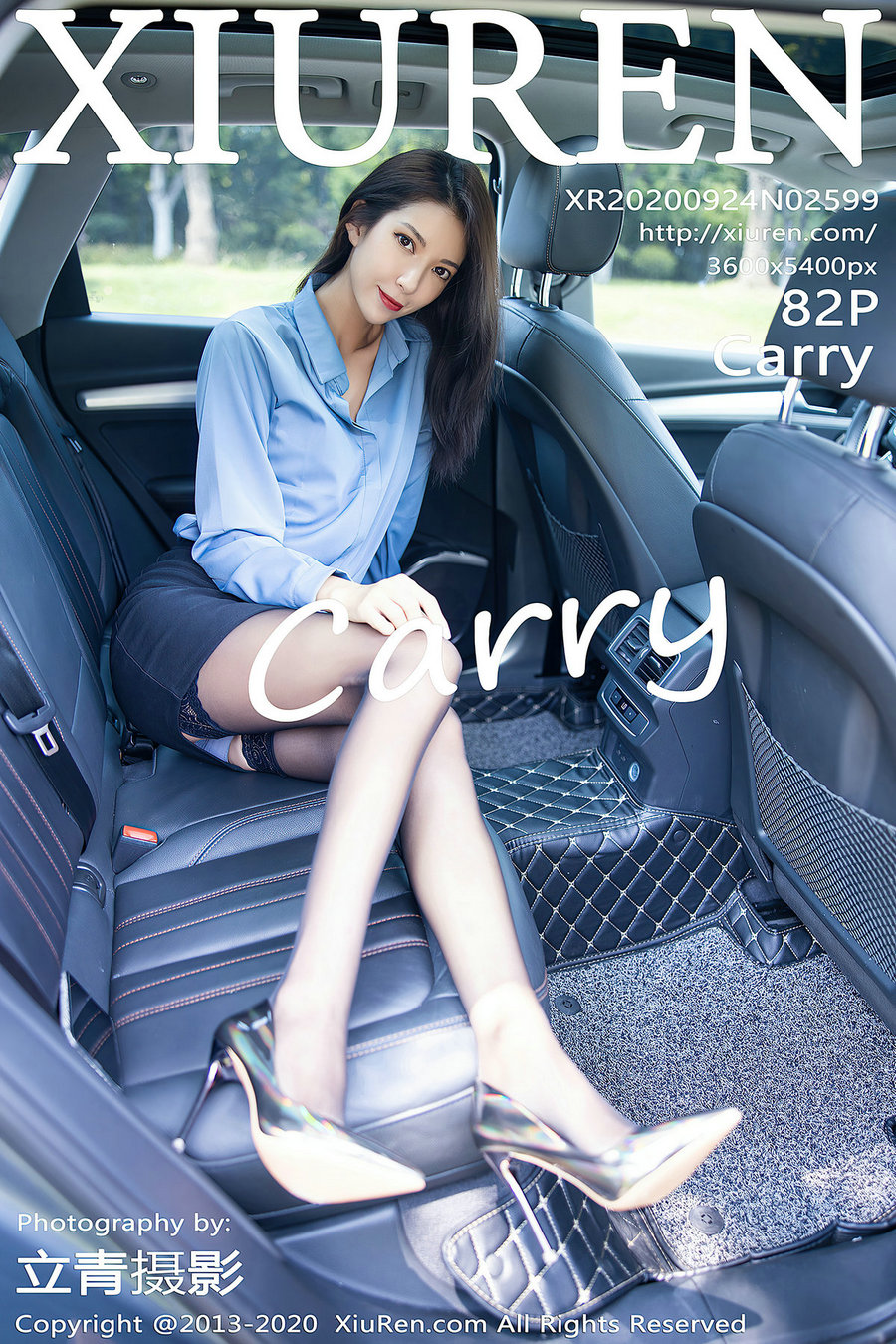 / 秀人美媛馆 / 2020.09.24 No.2599 carry / 82P816MB / 秀人网-绅士图