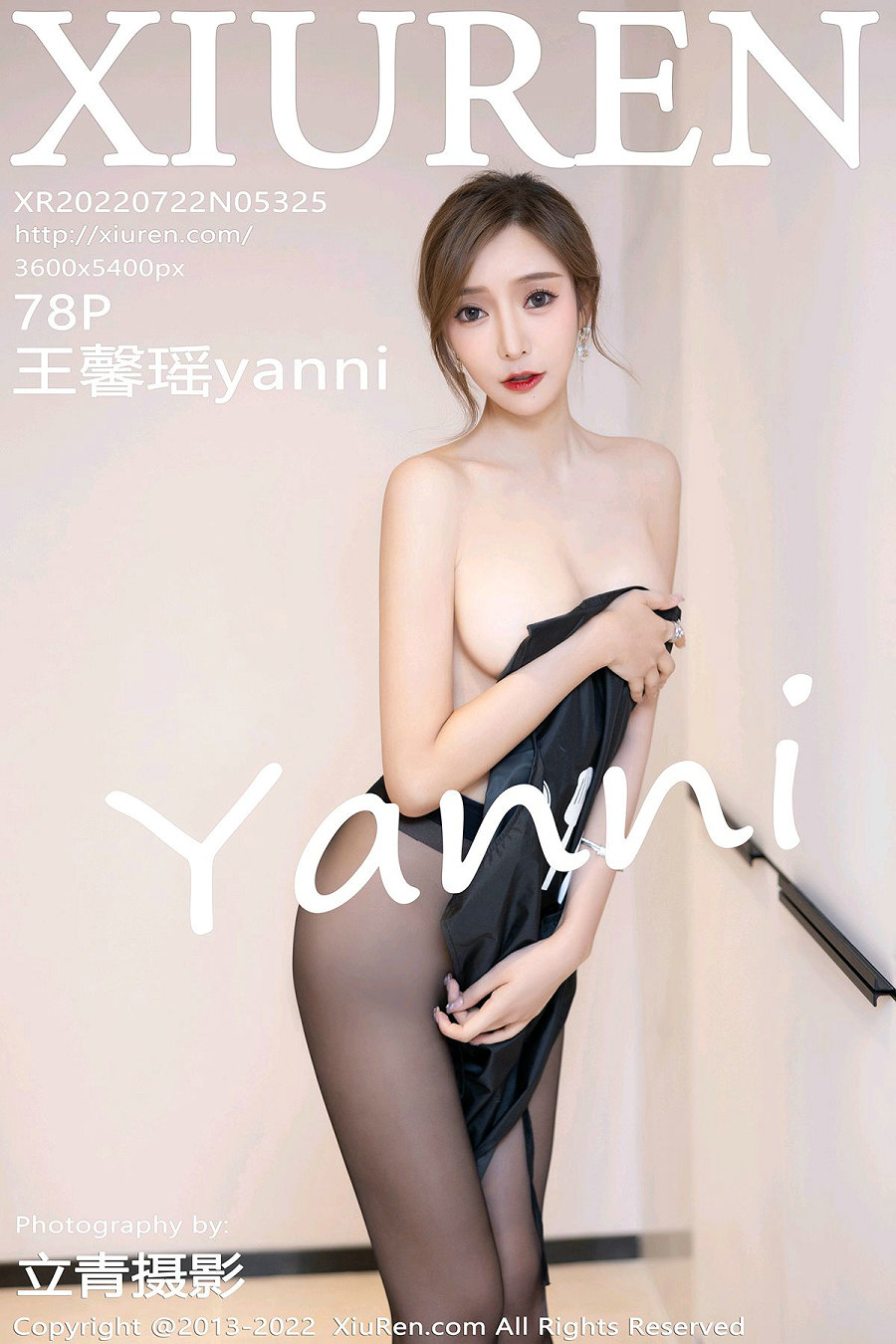 / 秀人美媛馆 / 2022.07.22 No.5325 王馨瑶yanni / 78P649MB / 秀人网-艺库