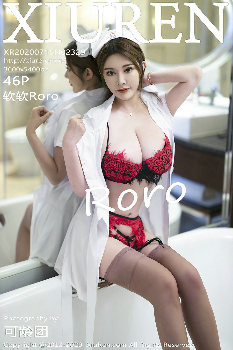 图片[1]-/ 秀人美媛馆 / 2020.07.15 No.2329 软软Roro / 46P513MB / 秀人网-艺库