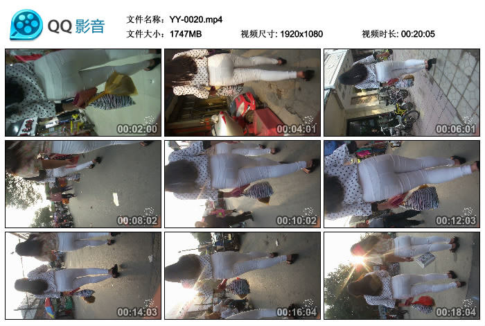 精选街拍视频 No.093 Paul大师作品 双白裤大臀姐妹花 / MP4-1.70GB / 街拍视频-绅士图