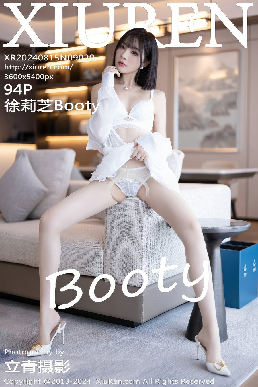 [秀人美媛馆] 2024.08.15 No.9020 徐莉芝Booty [94P788MB]-艺库