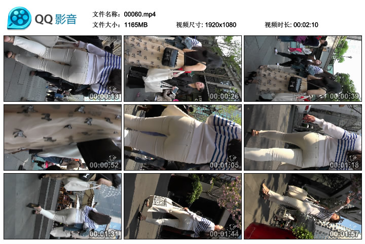 精选街拍视频 No.181 欧阳幽明作品 丰腴紧身白裤少妇 / MP4-2.29GB / 街拍视频-绅士图