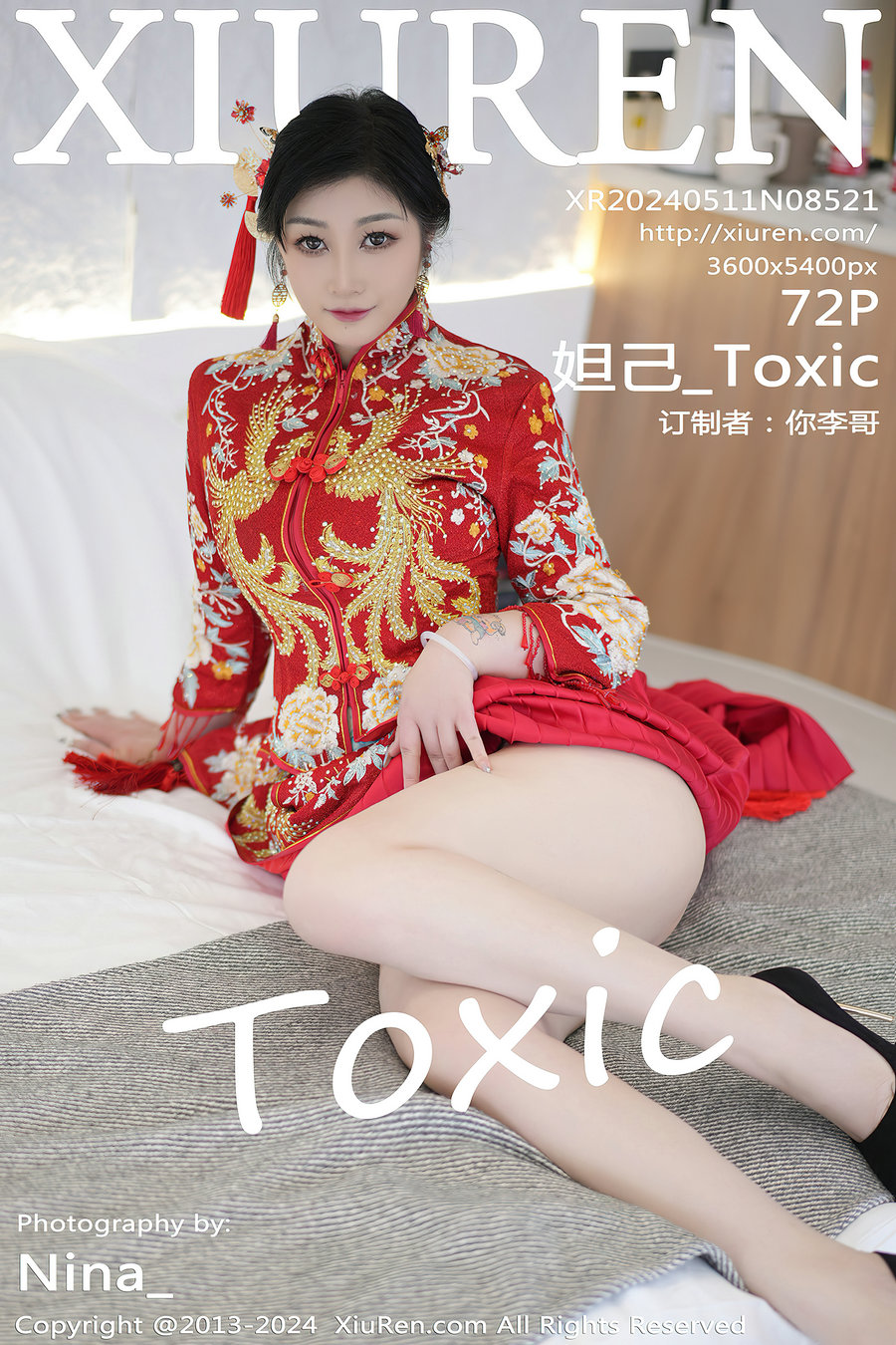 [秀人美媛馆] 2024.05.11 No.8521 妲己_Toxic [71P204MB]-绅士图