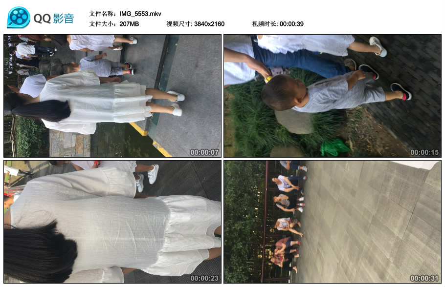 精选街拍视频 No.1761 白色连衣裙MM / 466MB / 街拍视频-绅士图