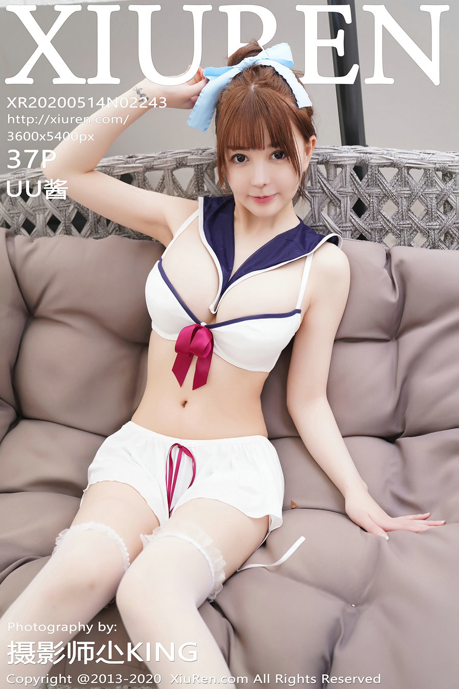 / 秀人美媛馆 / 2020.05.14 No.2243 UU酱 / 37P101MB / 秀人网-艺库