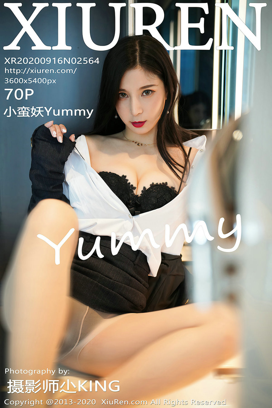 / 秀人美媛馆 / 2020.09.16 No.2564 小蛮妖Yummy / 70P622MB / 秀人网-艺库