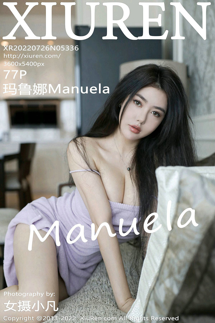 / 秀人美媛馆 / 2022.07.26 No.5336 玛鲁娜Manuela / 77P880MB / 秀人网-艺库